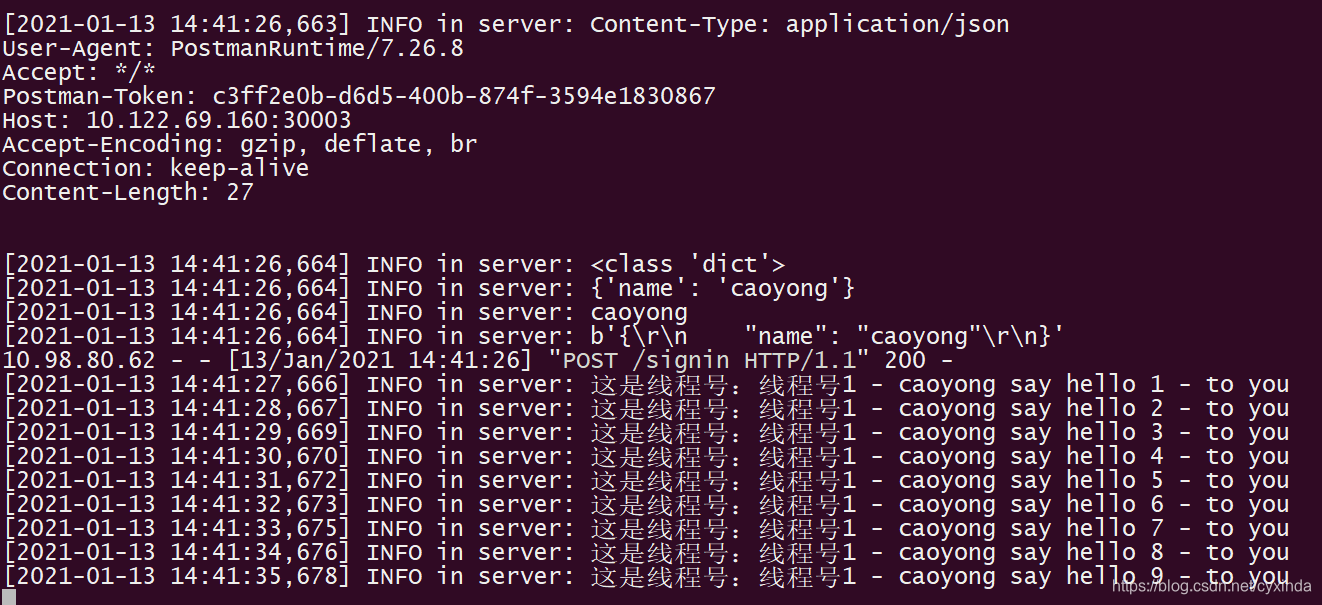 python3 启动一个httpserver服务_json_03