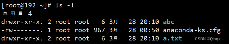 Java中切换目录执行cmd命令_用户组