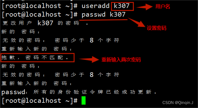 Java中切换目录执行cmd命令_centos_03