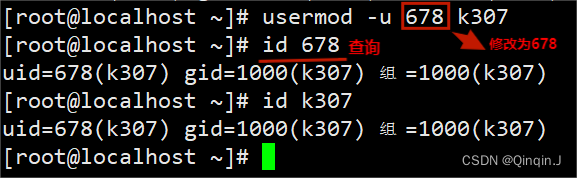 Java中切换目录执行cmd命令_linux_05