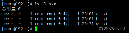 Java中切换目录执行cmd命令_学习_42