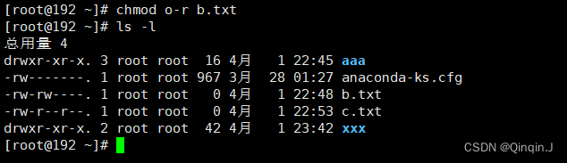 Java中切换目录执行cmd命令_linux_44