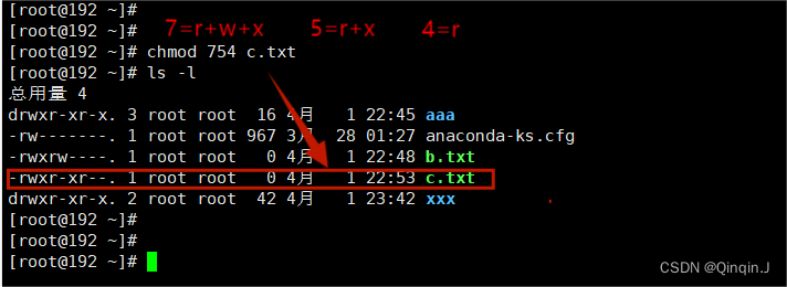 Java中切换目录执行cmd命令_centos_47