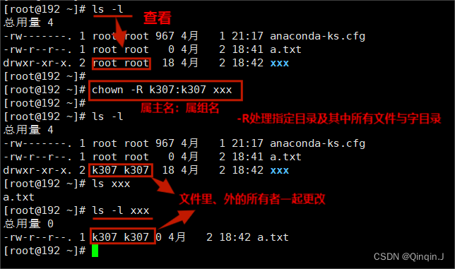 Java中切换目录执行cmd命令_学习_48