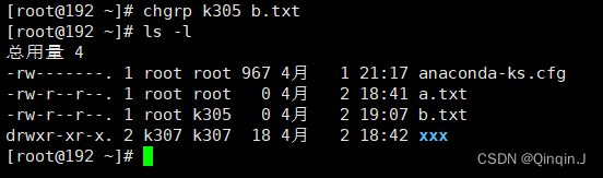 Java中切换目录执行cmd命令_用户组_49