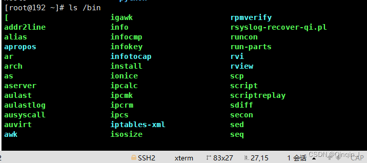 Java中切换目录执行cmd命令_linux_52