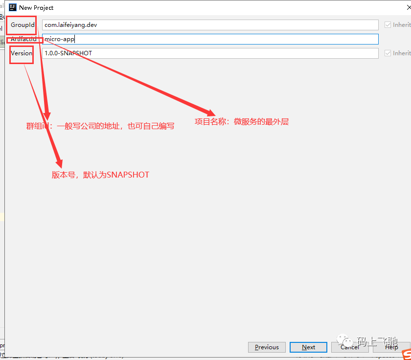 手里有一个springboot项目 可以改成springcloud项目吗_mybatis_03