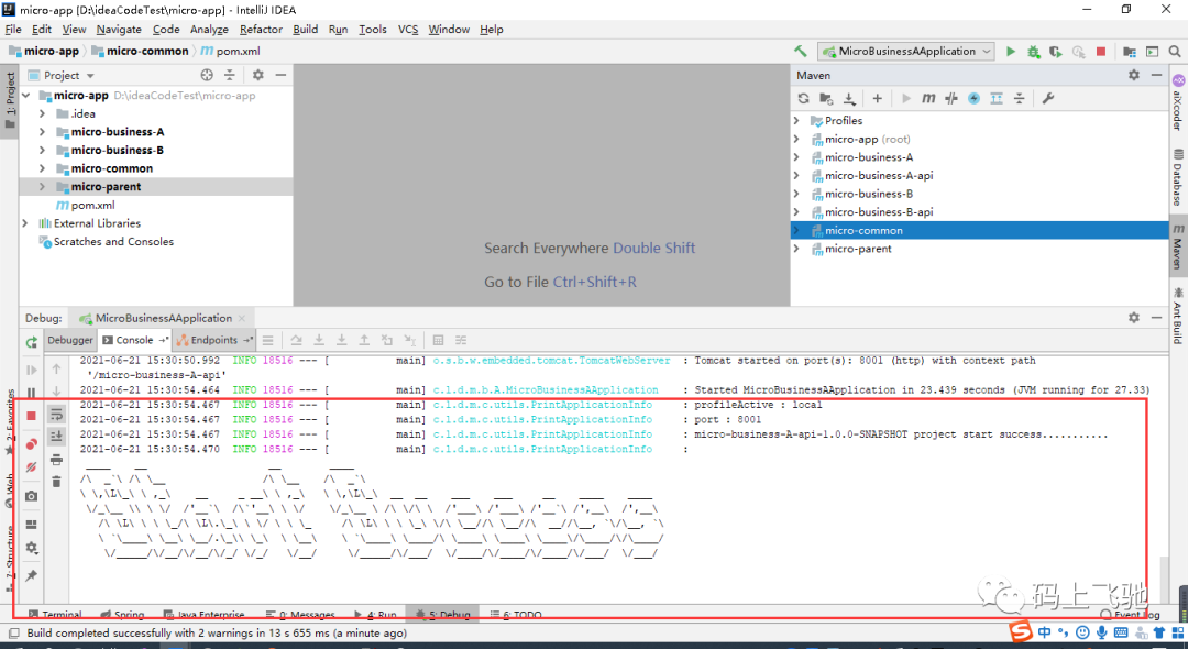 手里有一个springboot项目 可以改成springcloud项目吗_maven_31