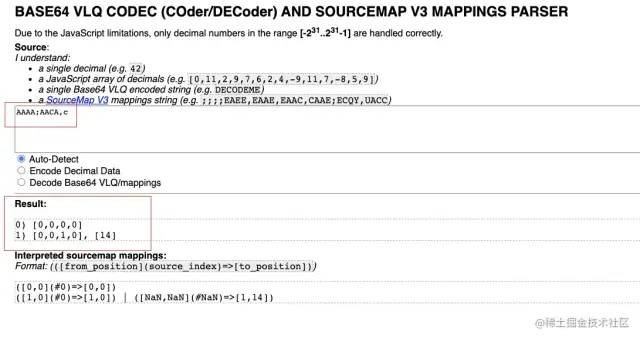 阮一峰的es做查询_javascript_09