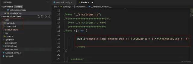 阮一峰的es做查询_javascript_18