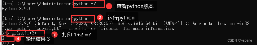 如何搭建私有 chatgpt_python_21