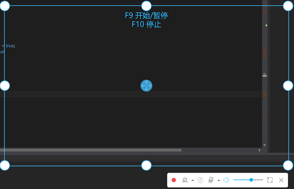 android 设置录像帧率 sps_ide_14