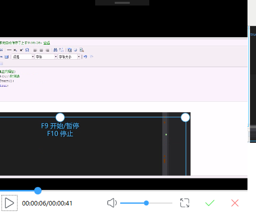 android 设置录像帧率 sps_ide_17