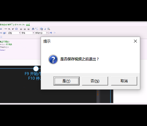 android 设置录像帧率 sps_ide_18