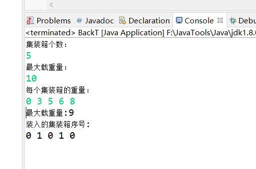 算法设计与分析python版pdf_搜索