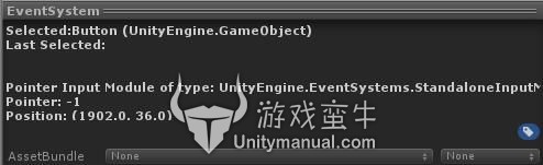 unity modbus tcp read 参数_sed_02