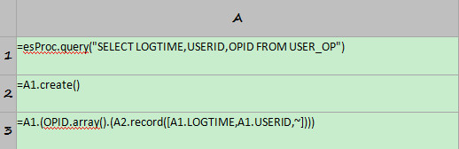 sql server 查询字段按逗号分割_简化