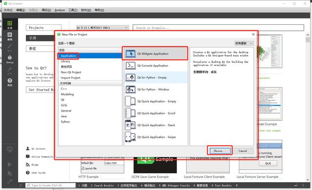 qt python 设置按钮大小_UI_05