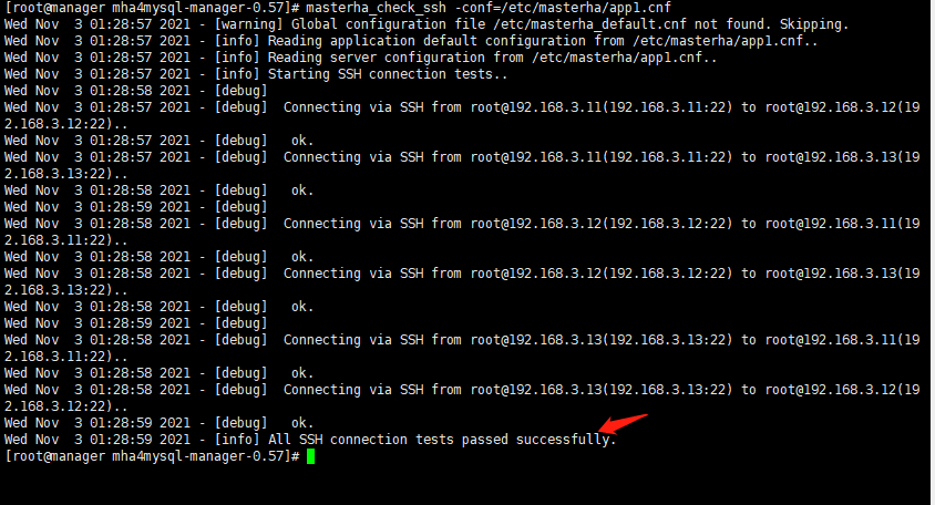 mysql切换table_数据库_04