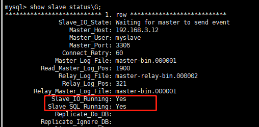 mysql切换table_perl_10