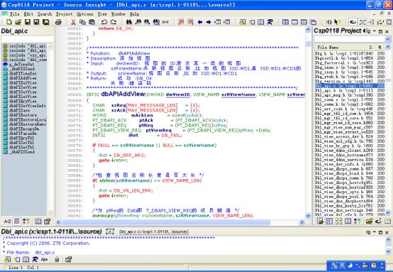 Android 靠右居中_Source_20