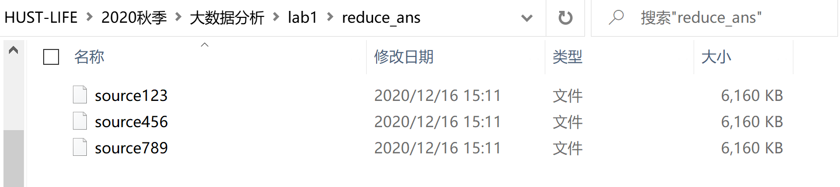 Python大数据分析与机器学习商业案例实战 pdf_推荐算法_04