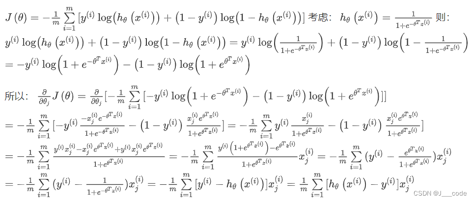 吴恩达机器学习笔记 pdf_机器学习_70