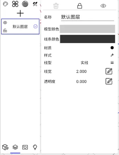 wmts 作为图层添加 Android arcgis_工具栏