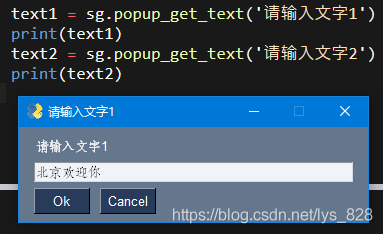 python GUI怎么自动化测试_进度条_08