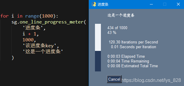 python GUI怎么自动化测试_python GUI怎么自动化测试_16