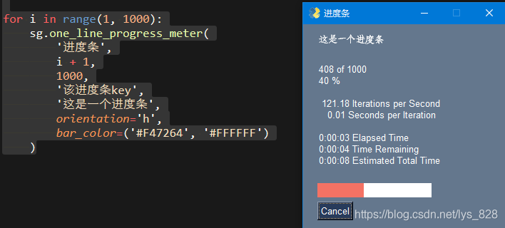 python GUI怎么自动化测试_python GUI怎么自动化测试_18