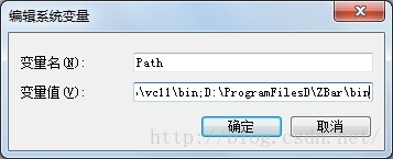 opencv二维码解析_c/c++_17