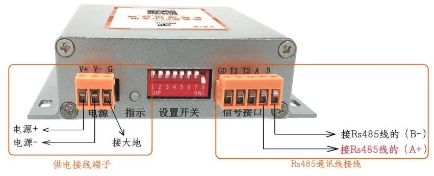 智慧工厂常见的PLC无线通讯模块有哪些特点？_通讯协议_03