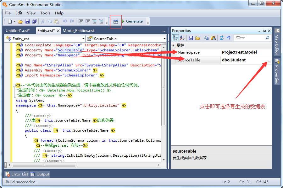 codesys怎么通过特定的字符串去分割_命名空间_05