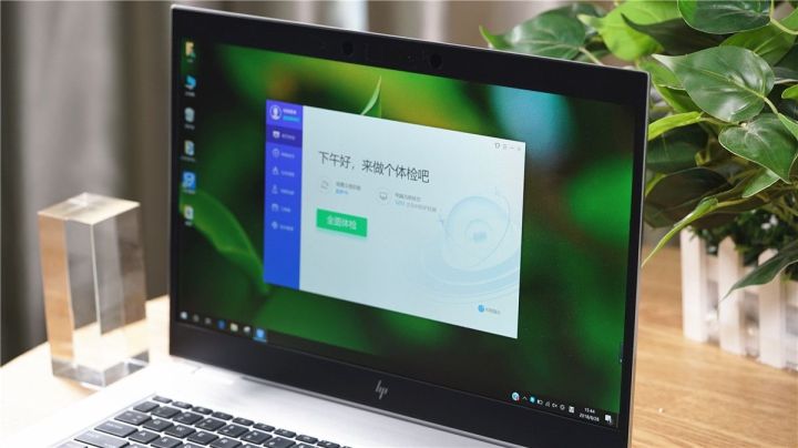 bios界面怎么删除无效的引导文件_Windows_09