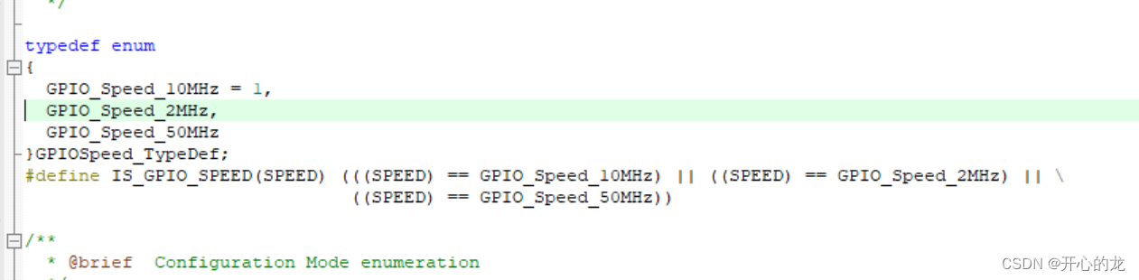 STM32 cubemx配置输入频率_单片机_24