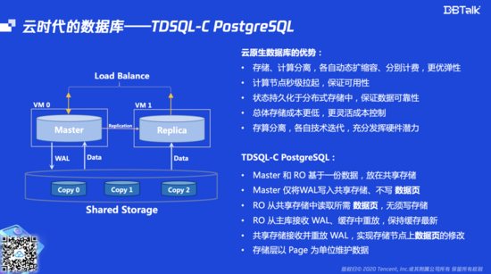 云原生大数据平台_mysql_06