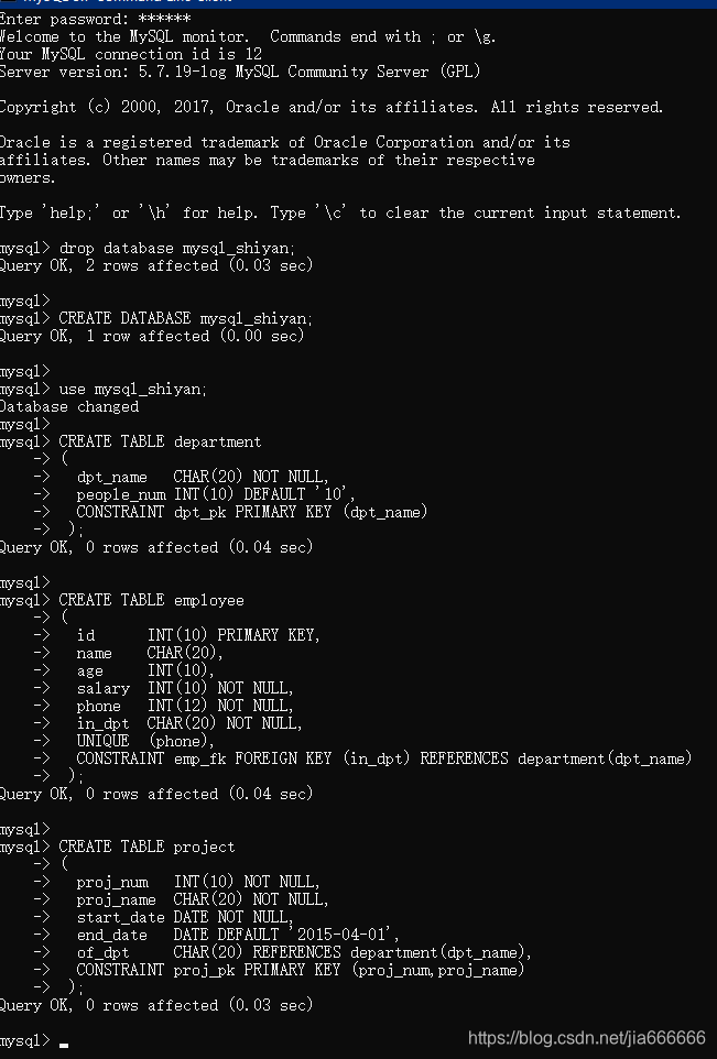 sql server添加非空约束 图形化_主键