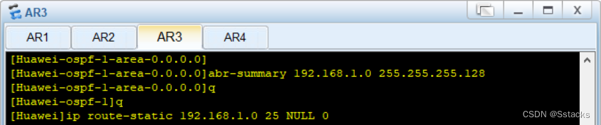 ospf路由聚合 nssa_智能路由器_04