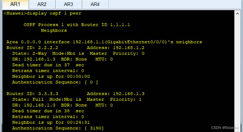 ospf路由聚合 nssa_云计算_06