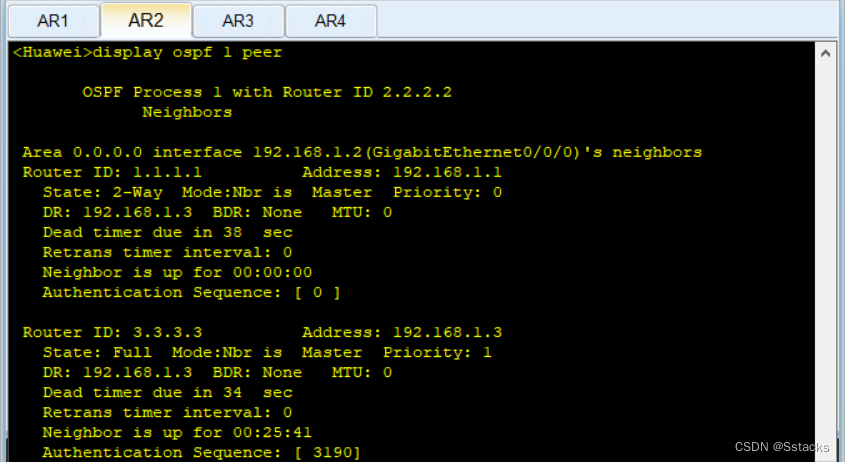 ospf路由聚合 nssa_ospf路由聚合 nssa_07