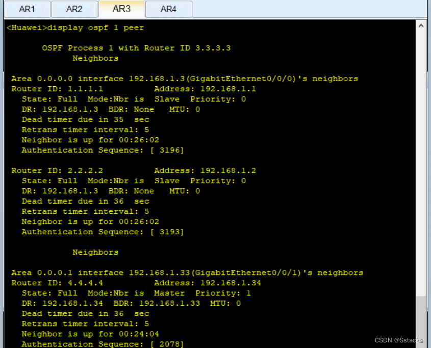 ospf路由聚合 nssa_智能路由器_08