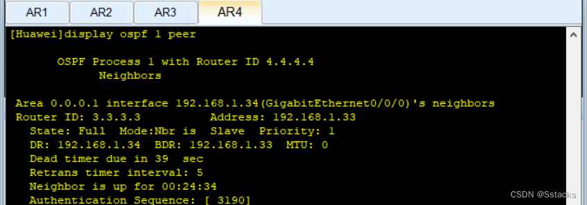 ospf路由聚合 nssa_网络_09