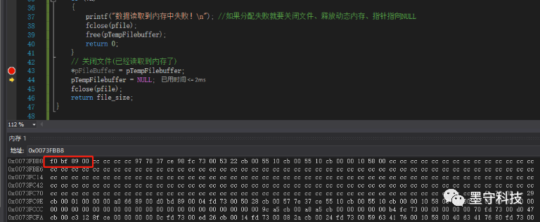 java ftl 中循环读取本地盘符中某个路径下的图片_动态内存_02