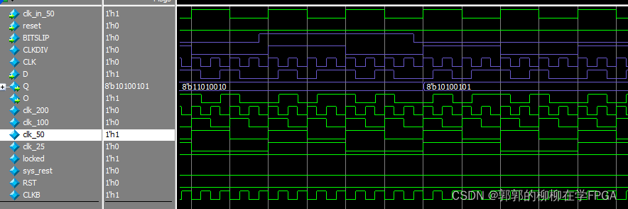 ISERDESE2_fpga开发_09