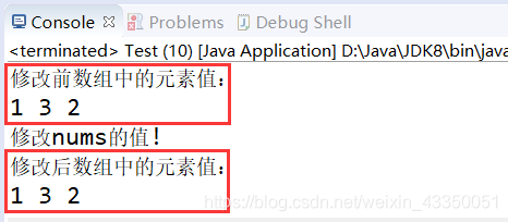 字符串 wireshark_数组_03