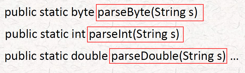 字符串 wireshark_数组_07