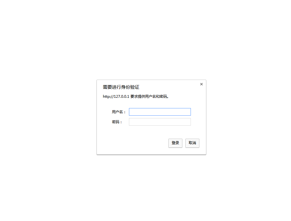 开源禅道 LDAP_开源禅道 LDAP_12