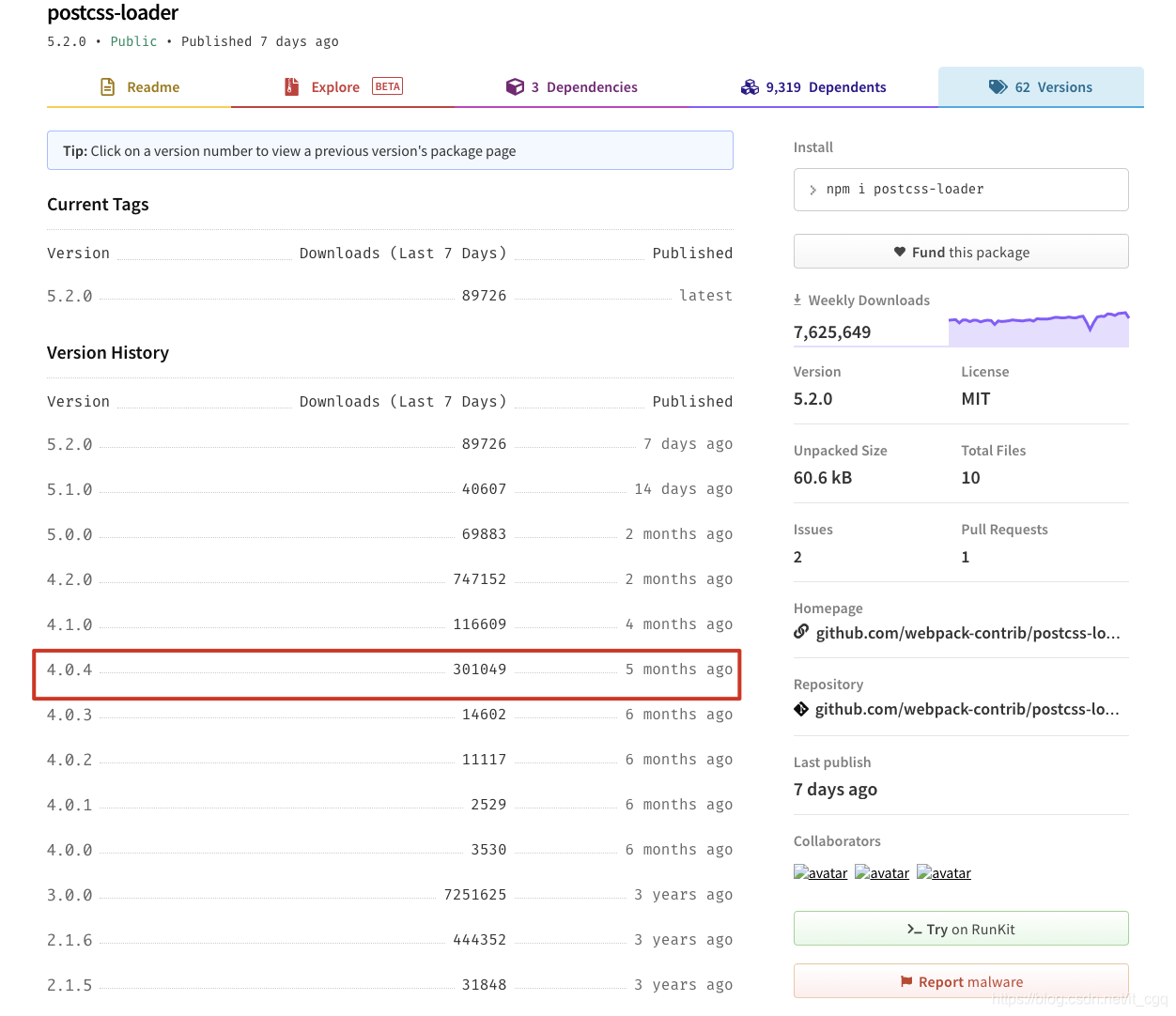 vue3SeamlessScroll可以下载之后使用么_问题分析_06