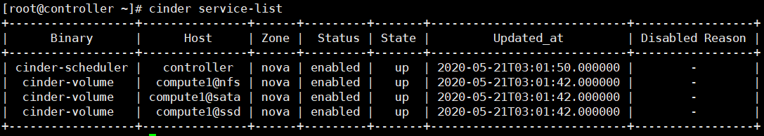 stack 安装 openstack_vim_04